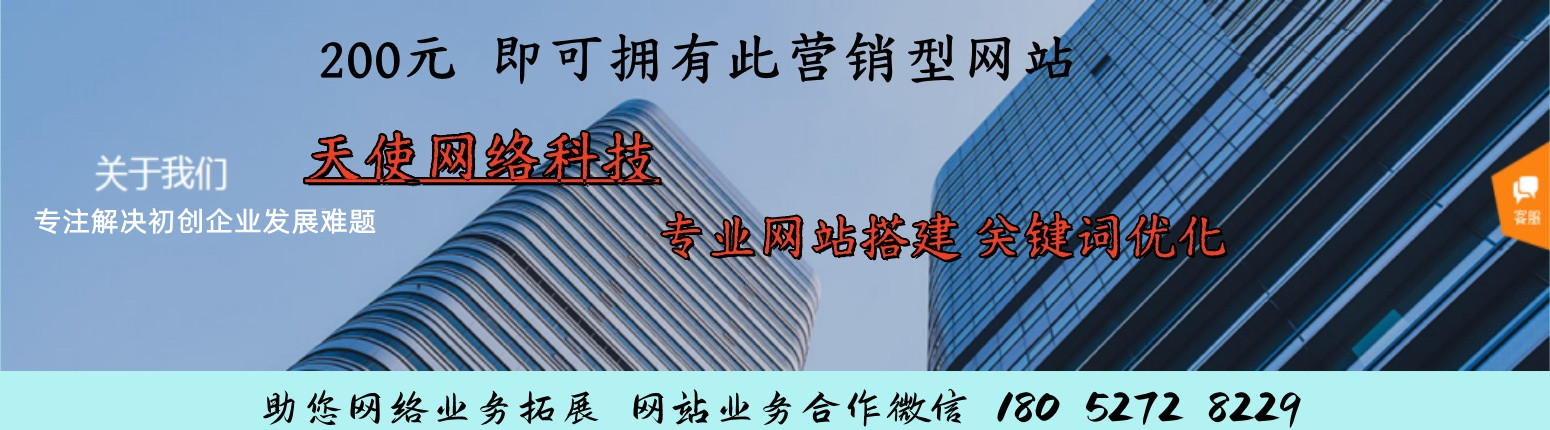 实木门厂家