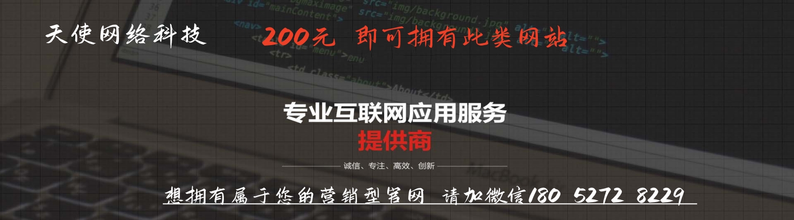 原木门厂家