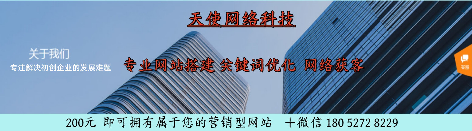 实木复合门厂家